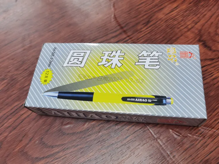 可爱笔505爱好圆珠笔办公书写很舒畅