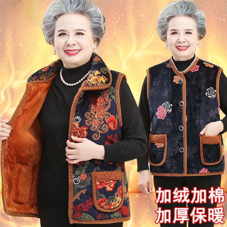 加绒加厚马甲中老年人奶奶秋冬棉袄妈妈护肩马夹外穿女装外套背心