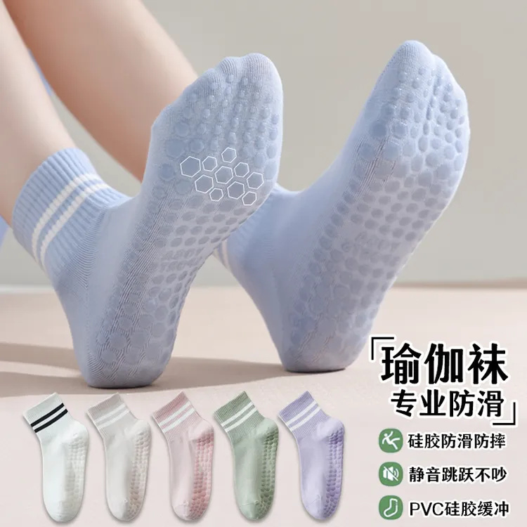 瑜伽袜子女中筒袜防臭专业防滑运动室内健身棉袜普提拉秋冬短筒袜