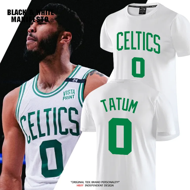 凯尔特人塔图姆0号肯巴小托马斯篮球运动训练短袖T恤男半袖打底棉