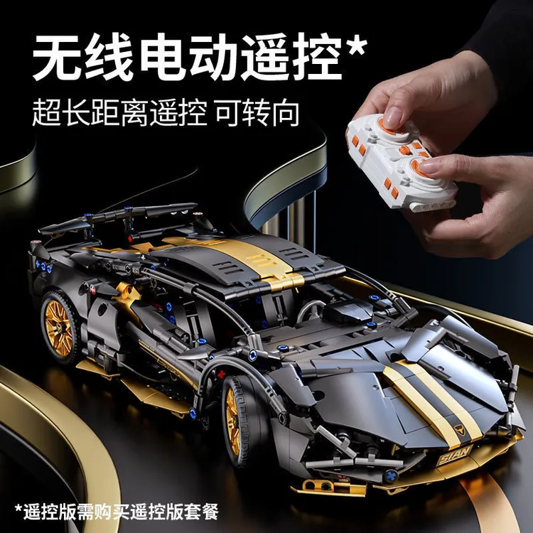 兼容乐高森宝全套防古老爷车敞篷汽赛车益智拼装积木玩具