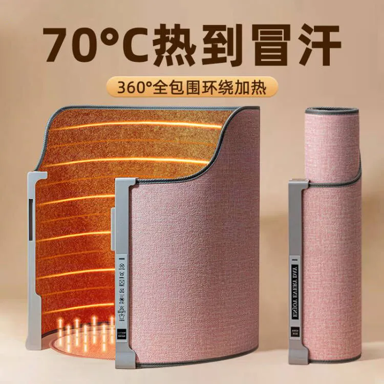 暖脚宝办公室桌下取暖神器过冬暖腿电发热全包围烤保暖捂脚加热垫