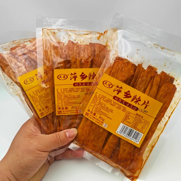 萍乡辣片豆皮麻辣手撕零食辣条不甜咸辣非油炸香辣味经典儿时小吃