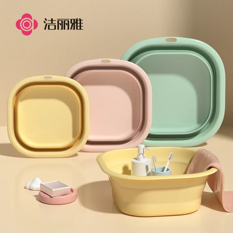 洁丽雅可折叠脸盆宿舍家用学生洗衣脸盆便携式旅行大小号塑料盆