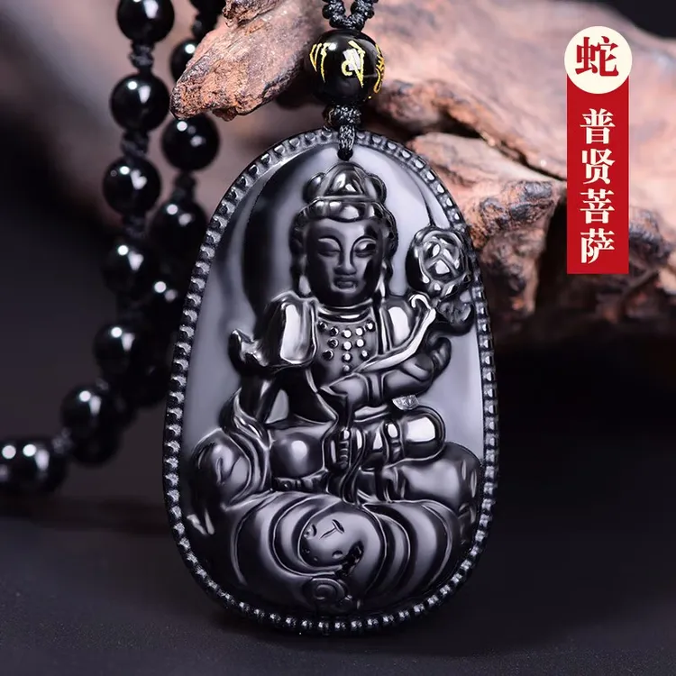 天然黑曜石生肖蛇本命佛普贤菩萨吊坠属蛇十二生肖挂件毛衣链送礼