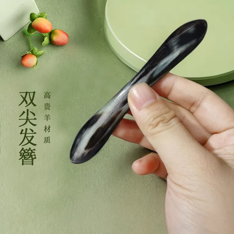 羊角手工发簪高贵复古国风盘发簪正品天然高贵羊角双尖简约发簪子