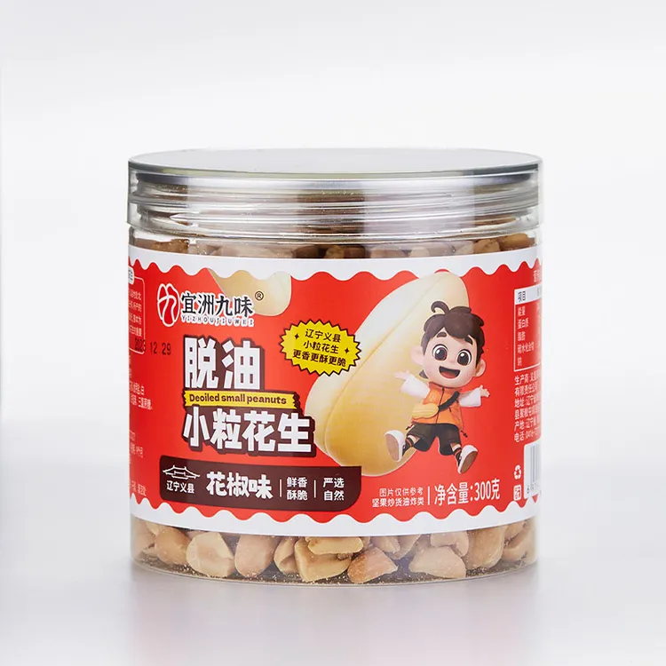 【宜洲九味】脱油花生米即食300克罐装好吃追剧麻辣东北义县花生