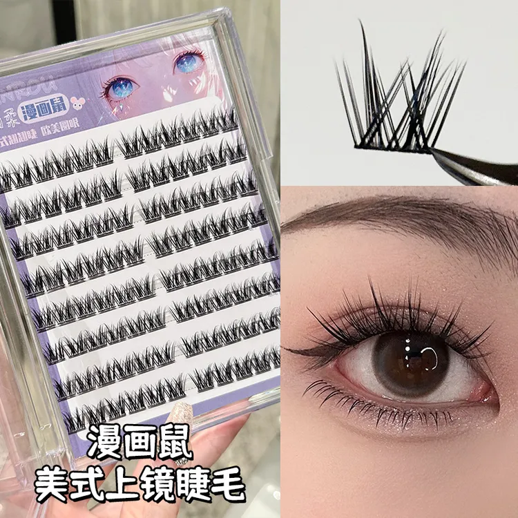 烟柔鼠系鸟系漫画嫁接假睫毛自然仿真女单簇初学者懒人日常睫毛