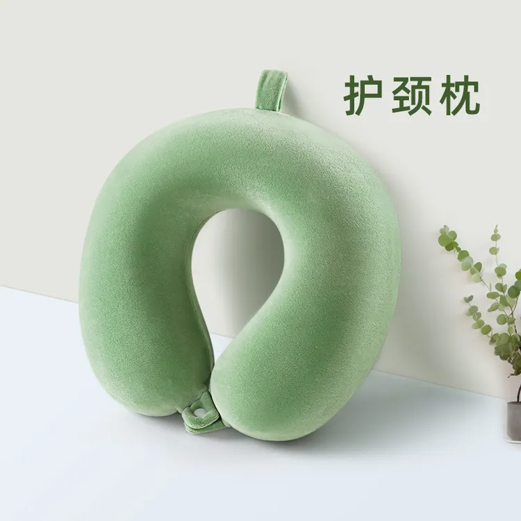u型枕护颈椎脖枕飞机旅行脖子靠枕学生午睡记忆棉长途睡觉u形头枕
