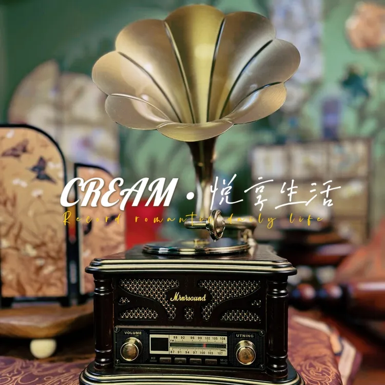 雅诗贝伦复古迷你香薰留声机欧式中式蓝牙音响SS