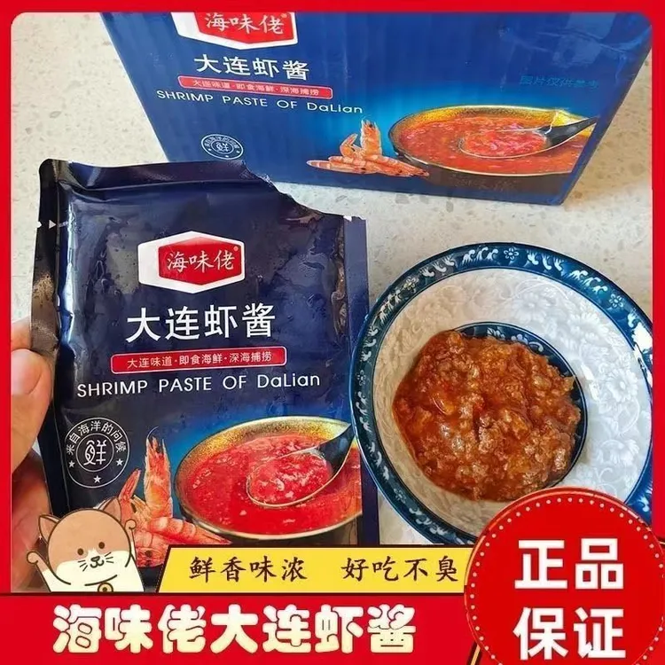 大连虾酱富牛牛海鲜虾米拌饭下饭酱东北特产虾怪酱海味佬牌新鲜
