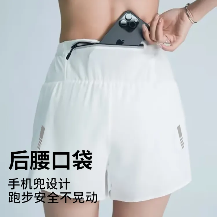 （五个口袋）男女款运动休闲宽松透气排汗休闲防走光健身跑步裤高腰