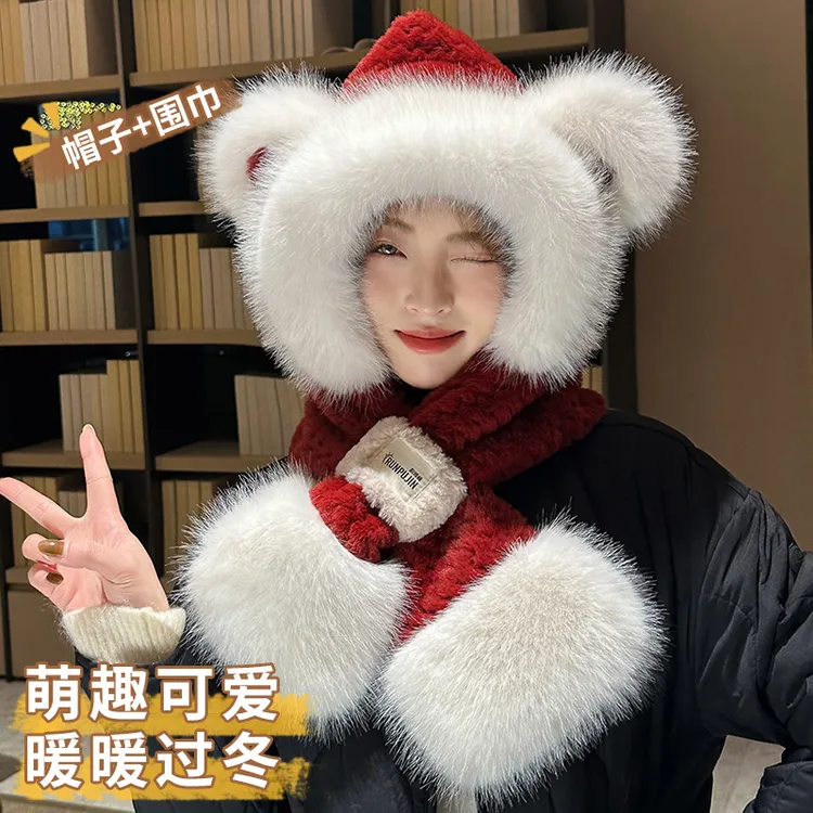 新款可爱小熊耳朵毛绒帽子女秋冬帽子围脖一体学生保暖防寒护耳
