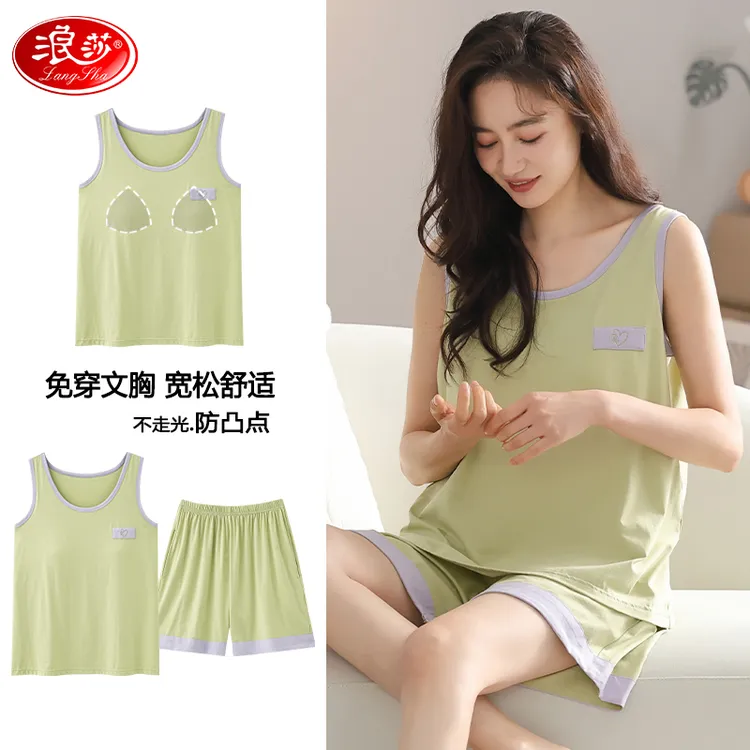 浪莎带胸垫睡衣女夏季莫代尔薄款无袖背心短裤休闲凉感家居服套装