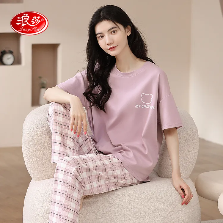 浪莎纯棉睡衣女夏季短袖长裤可外穿夏天薄款韩版简约家居服两件套