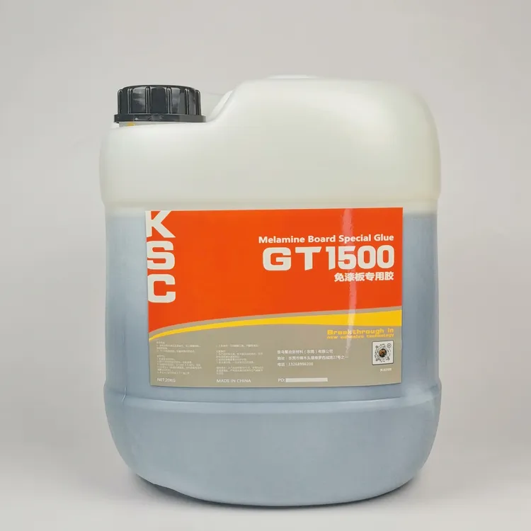 免漆板胶水专用胶三胺胶三聚氰胺胶免漆门房门双饰面板粘木龙骨