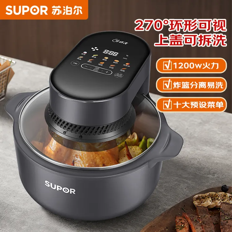 苏泊尔空气炸锅上盖可视可拆洗电炸锅蒸汽嫩炸  彩屏触控可炸整鸡