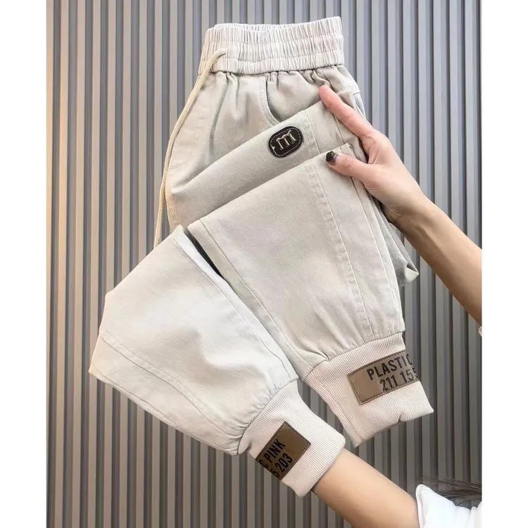 2024春秋季新款水洗休闲裤女宽松哈伦裤百搭小脚九分裤显瘦休闲裤