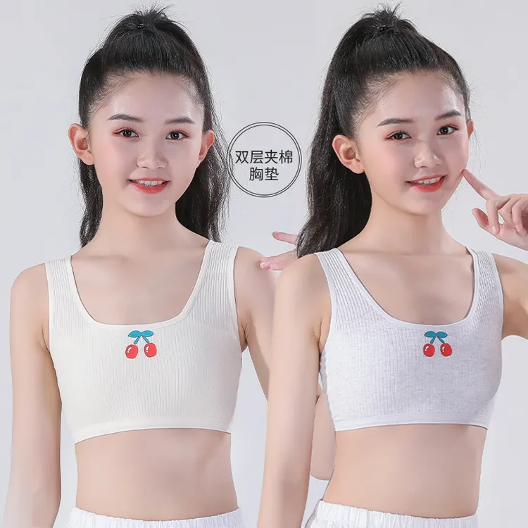 女童纯棉透气内衣初中小学生发育期双层小背心防凸点少女儿童文胸