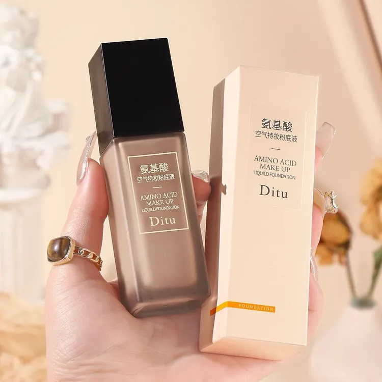 Ditu/迪图【新疆包邮】氨基酸空气持妆粉底液不易脱妆