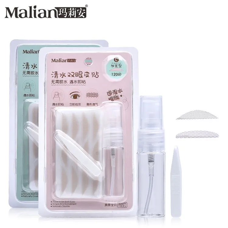 玛莉安清水蕾丝隐形双眼皮贴120回轻薄免涂胶肤色网状美眼贴