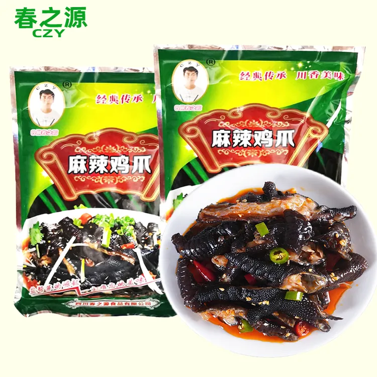 四川春之源麻辣鸡爪无骨乌鸡爪红油脱骨黑凤爪开袋即食520礼物