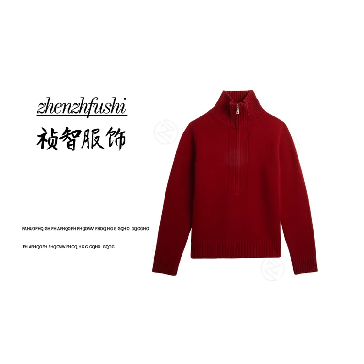 JL- 810153   100%澳洲进口美丽诺羊毛半开襟翻领加厚毛衣