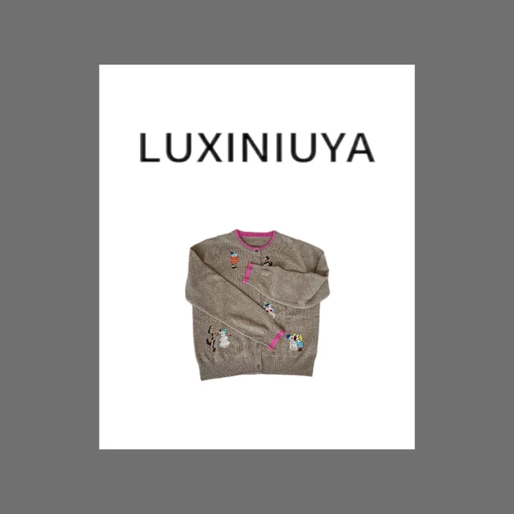 【LUXINIUYA】小雪人 100%羊毛香香风百搭时尚开衫毛衣 #CX1885