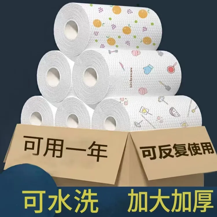 懒人抹布厨房干湿两用免洗可水洗吸油纸无纺布巾一次性洗碗布抹布