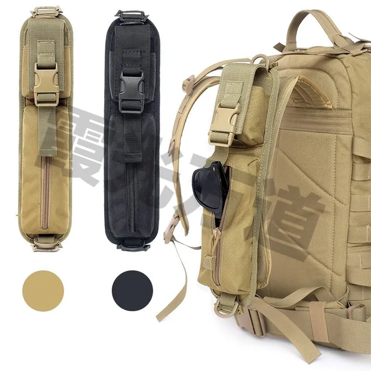EDC战术双肩包肩带挂包Molle军迷户外运动附件系统挂包多功能收纳