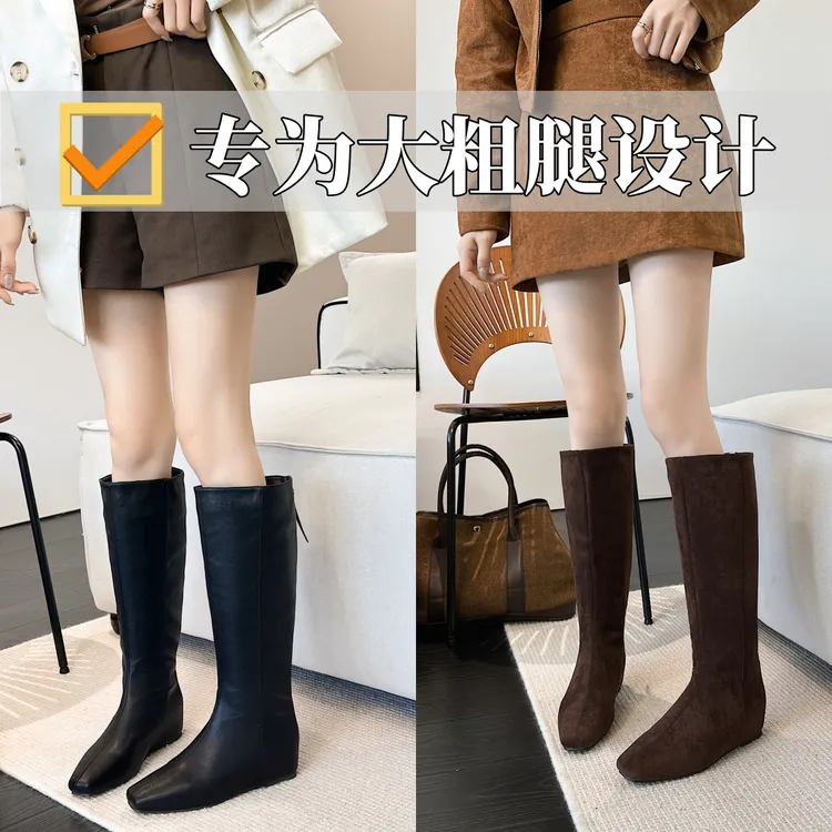 2025新款大码大筒围美拉德英伦风中筒靴坡跟内增高显瘦方头女鞋41
