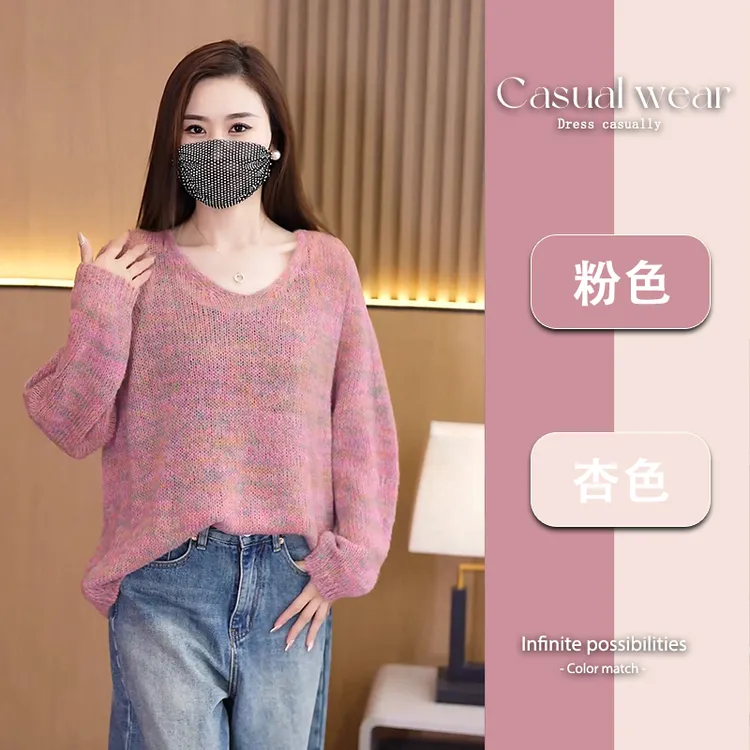 2024春秋季新款高级感气质V领女装针织毛衣时尚减龄时尚显瘦上衣