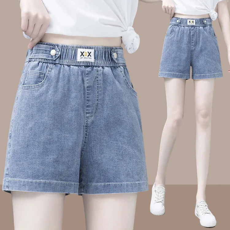 短裤女夏季2023新款高腰宽松显瘦松紧腰牛仔休闲时尚薄款韩版百搭