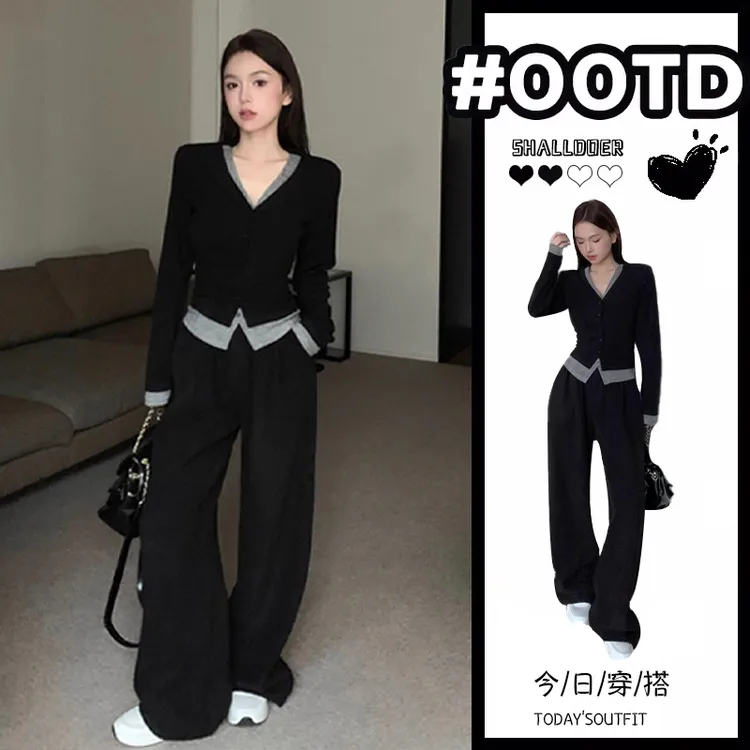 2024春秋季新款大码假两件时尚套装女士高腰显瘦气质阔腿裤两件套