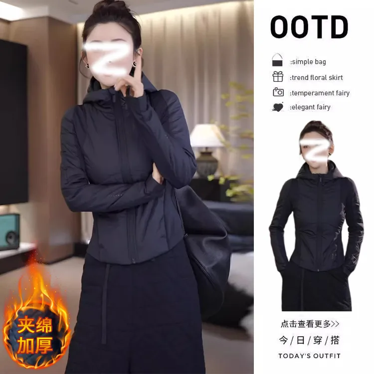 韩版百搭夹绵加厚连帽外套女士2025秋冬新款修身气质保暖短款上衣
