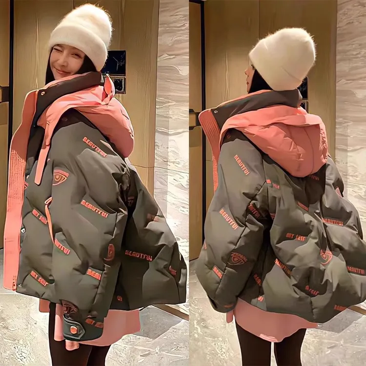 宽松撞色拼接连帽加厚棉服女2025冬季新款小个子气质短款棉衣外套