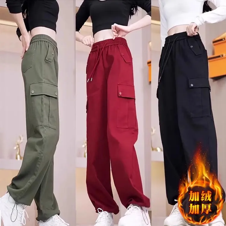 时尚纯色加绒加厚工装裤子女士2024秋冬新款时尚显瘦松紧腰休闲裤