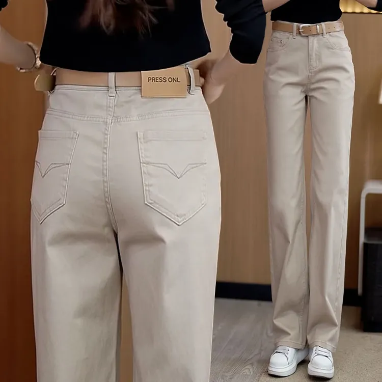 宽松减龄高腰直筒裤女士2024春秋新款显瘦裤子洋气爆款显瘦休闲裤