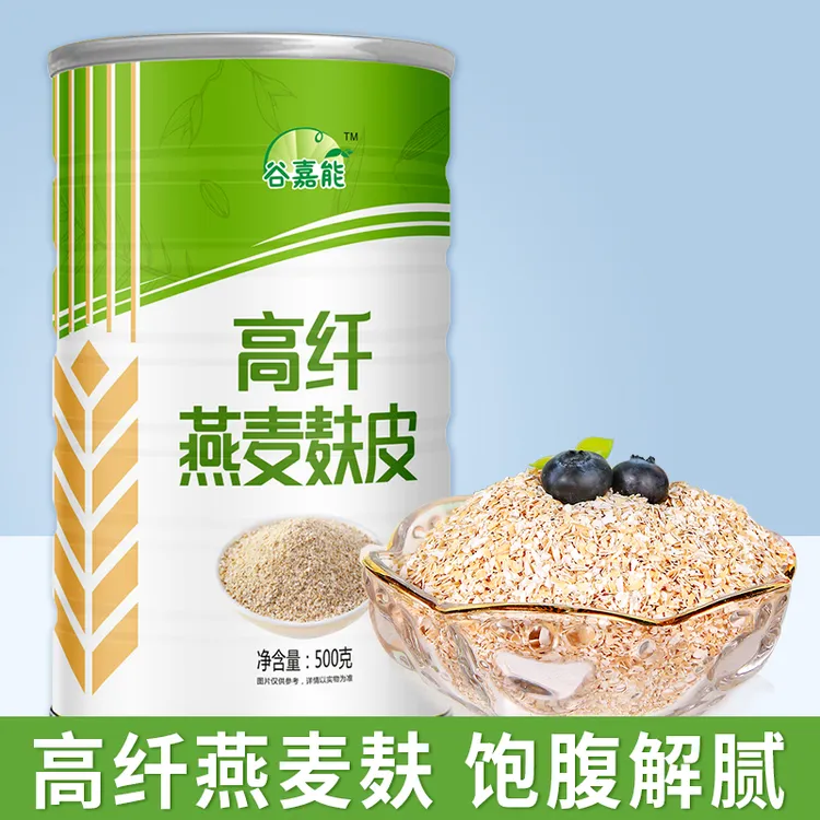 高纤燕麦麸皮营养早餐代餐粉中老年人冲饮谷物麦片无蔗糖500g