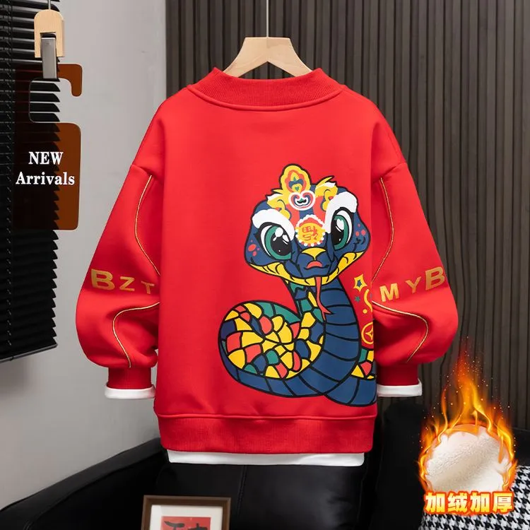 男童冬装加绒红色蛇年本命年卫衣2024新款中大童冬季儿童打底保暖
