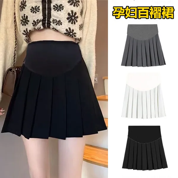 孕妇半身裙春秋宽松外穿高腰孕妇短裙时尚显瘦百褶裙A字裙小个子