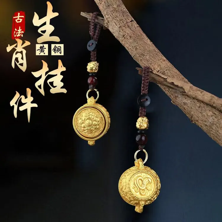 新款十二生肖黄铜聚宝盆汽车钥匙扣挂件转转男女挂饰创意礼品