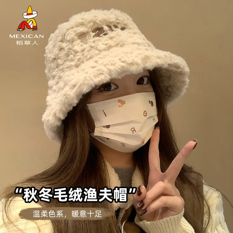 稻草人可爱毛绒渔夫帽女冬季时尚百搭显脸小盆帽保暖防寒2025新款