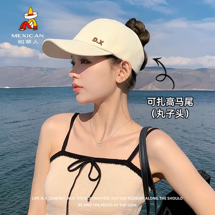 稻草人帽子女夏季2025新款空顶棒球帽户外运动遮阳防晒太阳鸭舌帽