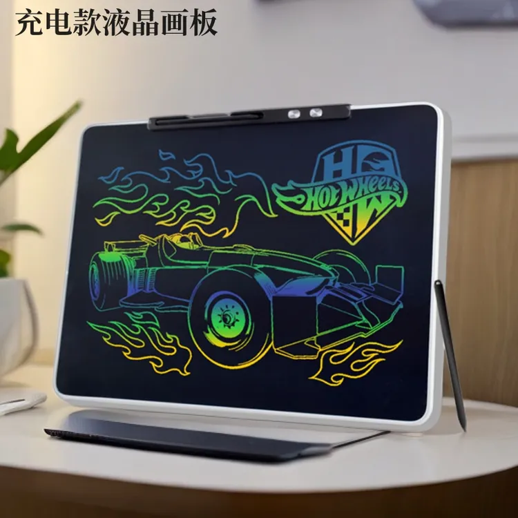 可充电大屏画板儿童液晶手写绘板大屏炫彩涂鸦板益智玩具家用黑板