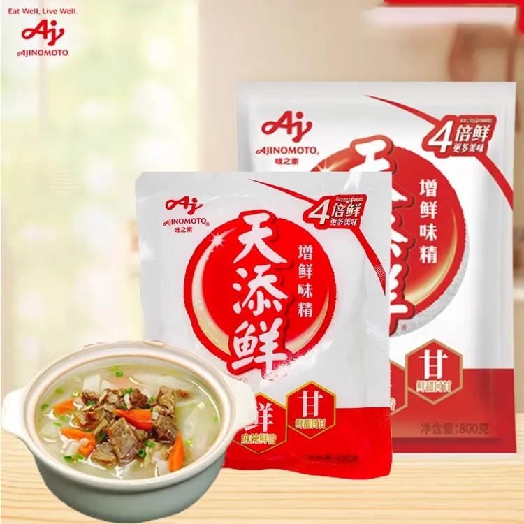 味之素天添鲜味精800g/100g提鲜增鲜调味品复合鲜味
