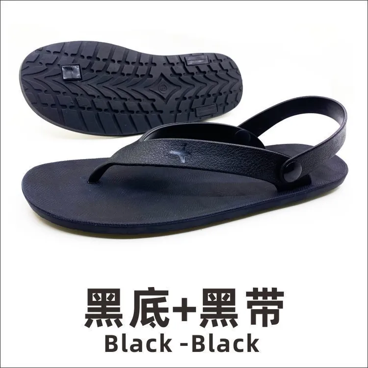 越南男士橡胶夹趾凉鞋耐磨防滑防臭夏季户外开车外穿休闲沙滩凉拖