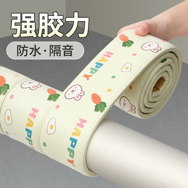 下水管装饰遮挡包空调燃气煤气管子隔音棉厨房卫生间阳台管道美化