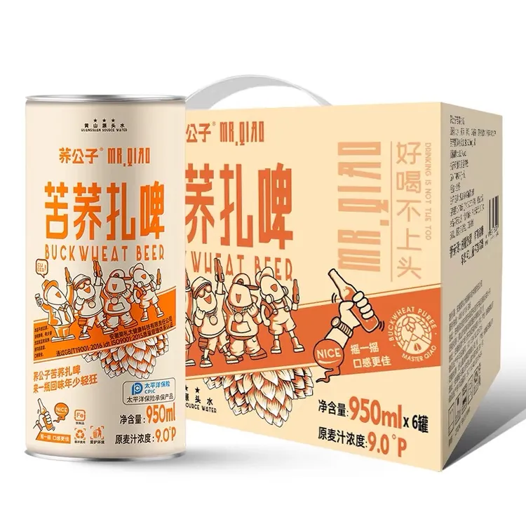 荞公子苦荞啤酒 苦荞焦香口感大麦酿造爱尔发酵精酿950毫升大桶