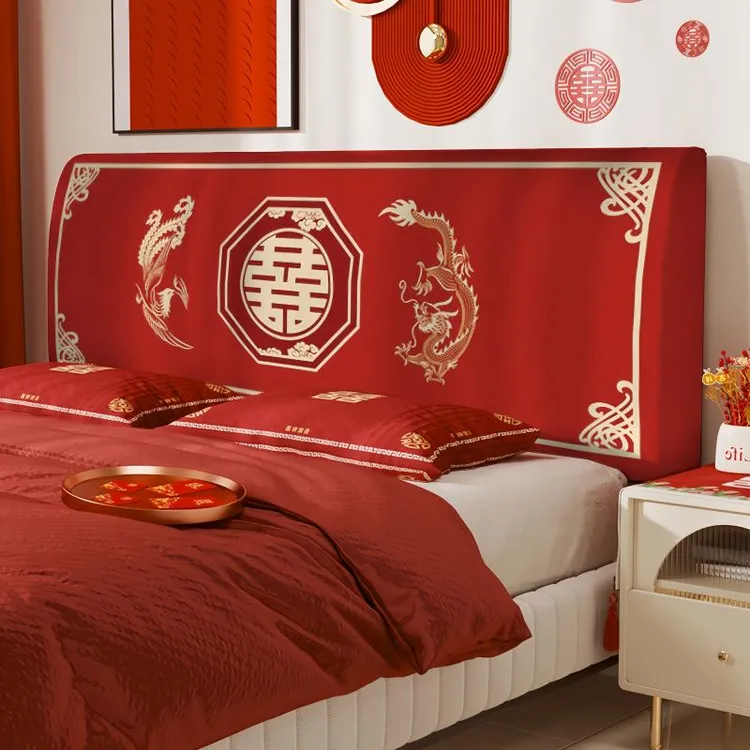 新款结婚喜庆喜字床头罩套新婚床头红色装饰万能软包遮丑罩防尘套